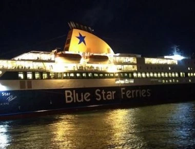 Εκκενώθηκε το Blue Star Horizon στον Πειραιά - Τηλεφώνημα για βόμβα